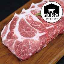 고기창고 돼지목살 500g 구이용/에어프라이어용/볶음용/수육용 다용도 부위, 1팩, 수육용500g