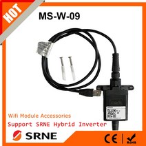 SRNE 와이파이 모듈 무선 장치 RS-485 원격 모니터링 솔루션 MPPT 오프 그리드 하이브리드 태양 광 인버터, 1.1PCS