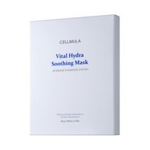 셀뮬러 비탈 하이드라 수딩 마스크 1BOX(5장) + 2장