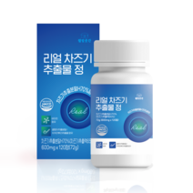 웰빙곳간 리얼 차즈기 추출물 정 72g, 1개
