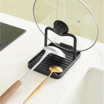 DND마켓 조리도구 국자 뚜껑 받침대 거치대 정리대 철제 (주)존 글로벌, 그레이