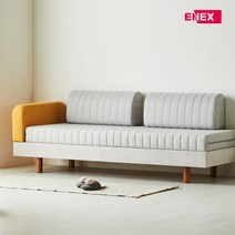 뉴마망 패브릭 풀커버 데이 소파베드(프레임+매트+등쿠션2개), 그레이 옐로우