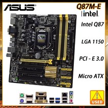 호환 게이밍 ASUS q87m-e lga 1150 마더보드 ddr3 인텔 q87 32gb pci - e 3.0 hdmi dvi usb3.0 지원 4790k 4130 cpus, 없음