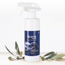 깔끄미 어디든지 새차처럼 차량내외부 세정제 엔진룸청소 500ml, 1개