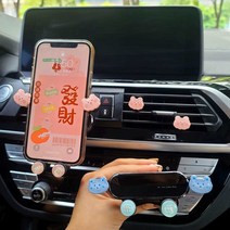 차량용 거치대 고속 무선충전기 충전기 무선충전, 블루베어휴대폰홀더(동일한스타일무료)