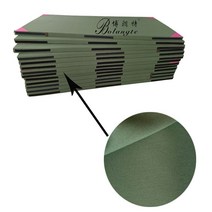 유도매트 제자리멀리뛰기 구르기 레슬링 낙법 체조 매트, 단일사이즈, 200x100x5cm고밀도천(밀리터리그린)