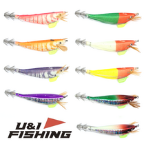 유앤아이피싱 틴셀 레이져 삼봉에기 보라보라 야광, color no5(핑크)