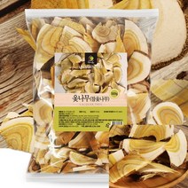 국내산 옻나무 참옻나무 슬라이스 절단 500G 엄나무 옷나무, 옻나무 500g