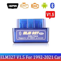 리더기 bluetooth elm327 mini inter face v1.5 auto obd2 스캐너 코드 리더 도구 car diagnostic tool check engine, 1992-2021년 v1.5