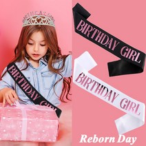 생일머리띠 왕관 미스코리아 생일 어깨띠 블랙핑크/화이트핑크, 07_왕관 로즈골드