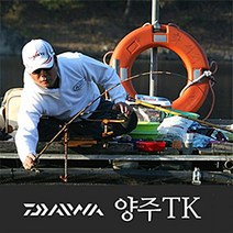 [다이와] NEW 양주 TK (다이와정품/1회무상AS 보증서), (16척)
