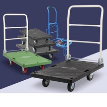 국산 택배 물류 운반 접이식 수레 카트 화물 시장 운수 세탁기 이동카트, 사각대차대