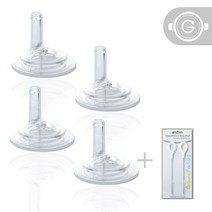 그로미미 빨대컵 교체용 빨대꼭지(4P) + 빨대세척솔(2P) 세트, 빨대꼭지(4P) 2단계 + 빨대세척솔(2P)