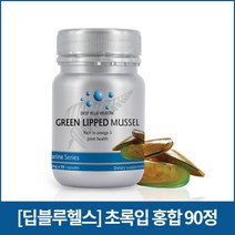 딥블루헬스 뉴질랜드 초록입홍합 90정