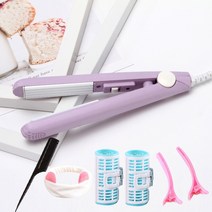 물결펌 해한판 미니 히든매트 스틱 여수전기 볼륨펌, 보라색릴헤어밴드3조각Set-H53, 하나