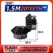 베벨 기어 변속기 정밀 두 조각 홀 직경 탄소 스틸 기계 부품, 05. 1.5M20T 14mm 구멍, 01. 2피스