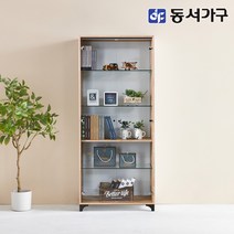 동서가구 소프 디프 800 키큰 유리 장식장 DNA024 착불, 오크