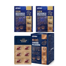 GNM 루테인 지아잔틴 아스타잔틴 3개월분 눈건강 황반색소 헤마토코쿠스 마리골드꽃