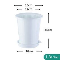 대형화분 큰 옥상 분갈이 베란다 테라스 메쉬팟 플라스틱 화분 식물 바구니 꽃병 난초 백합 장미 실내 꽃, 01 12cm White_02 2 pcs