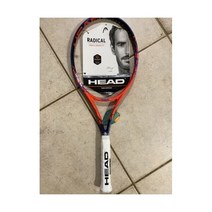 HEAD 헤드 과격한 Mp 4 3/8