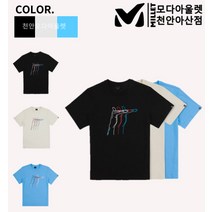 밀레 밀레 아웃도어 (3컬러) 단체복 유니폼 히어로 라운드 티셔츠