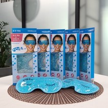 쌍수 후 눈 냉찜질팩 아이마스크 수면 안대, 아이촉촉해, 1개