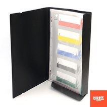 양면포켓파일 거래명세서철 계약서보관 파일철 40P 거래명세서파일 부동산계약서 a4클리어파일, N80, 기본