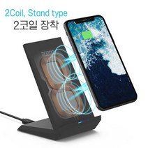 갤럭시 무선 충전 거치대 노트9 노트8 노트5 노트7 노트FE 충전기, 무선충전기(블랙)