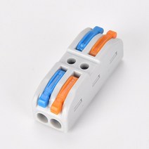 소형 고속 커넥터 램프 와이어 버트 플러그 다기능 앤 풀 터미널 션트 투명, 13 2-2E_01 5PCS