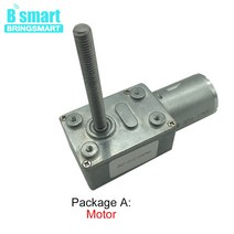 DC 기어 모터 4632-370 12V 볼트 DC 웜기어 감속기 M6 나사 샤프트 길이 50MM 3V6V24V 웜 기어드 모터 역, 17 24v 23rpm_05 package R
