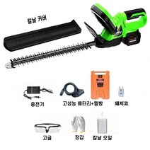 충전식 전정기 조경 트리머 무선 가지치기 양날 단날 예초기 커터 관리기, 타요스토어 배낭형 대용량 리튬배터리 프리미엄, 1세트
