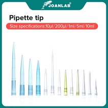 실험실 피펫 팁 10ul 200ul 1ml 5ml 10ml 마이크로 피펫팁 일회용, 협력사, 100pcs 10ml 팁