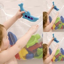 수납용 메쉬망 욕실그물망 욕실용품정리 장난감보관망