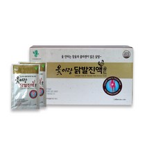 썬샤인) 옻이랑 닭발진액 골드 2박스(80mlx60포) 옻안타는 옻안오르는 피부에좋은 항산화 혈액순환 기력회복 어혈제거 염증완화 참옻 콜라겐