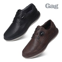와이런 Gag 남성 소가죽 발편한 초경량 캐주얼화 G905