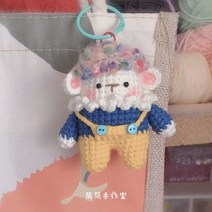 여름가방 대바늘 털실 코바늘실 손뜨개 여름 대용량 종이실 모자 챙모자뜨기 라피아실, 완제품 1양(스타일 비고 가능) 1-5일 발송