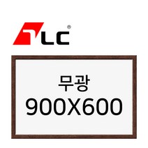 [보드뱅크]무광 화이트보드 90x60 무늬목프레임(웬지특대)
