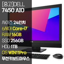 삼성 DB400T8A 8세대 Core-i5 2019년 제조 윈도우11 설치 중고 컴퓨터 SSD탑재 데스크톱 PC, 02. Core-i5/16GB/512GB/500GB