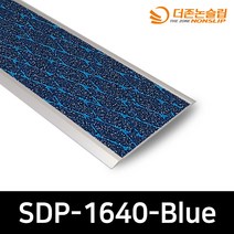 SDP-1640 세라믹 다이아패턴 1M 기성 사이즈 출고 가능, 브라운