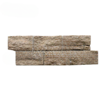 천연석 벽 마감재 고급 돌 노출 콘크리트 패널 건물 외장재 세라믹사이딩 타일 몰딩 외장판넬, 20cm x 55cm 7kg