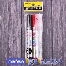 문화 보드마카 2개(검정+적색), 컴배트 에어졸 500ml