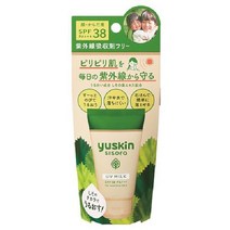유스킨 yuskin 시솔라 UV 밀크 40g [선크림], 단일