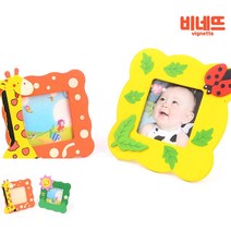 액자프레임 책상액자 침실액자 엔틱액자, 대, 기본