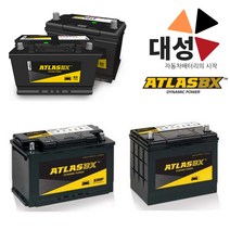 크루즈 가솔린 (13년이후) 배터리 아트라스 BX72DL 자동차배터리 공구대여-반납, 아트라스  BX72DL, 공구대여안함+폐배터리반납
