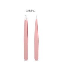 집게 남성 눈썹 깍이 작은 수염 뽑기 매직 기기 정리 핀셋, T02-(크로스뾰족한입)털정리 가능집게식