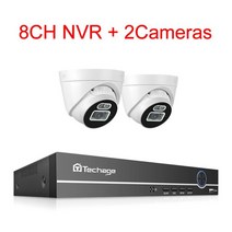 보안 감시 CCTV 카메라 NVR 실시간 홈 가정 매장 현관 실내 실외 무선 야간 POE 얼굴 감지 양방향 오디오, CHINA, 없음, 8CH NVR 2 Cameras