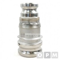 스텐레스 캄록카플링 레듀셔 AA/40Ax25A