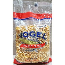 팝콘(보겔 907g)/업소/업소용팝콘, 1