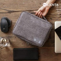 MAJENTA 마젠타 여행용 디지털 대형 파우치 올인원