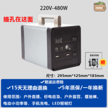 인산철 캠핑 파워뱅크 장비 올인원 노지 차박 용품 12v 배터리, 옵션1, 9999900mAh